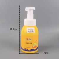 佰岚朵小黄鸭泡沫洗手液 2